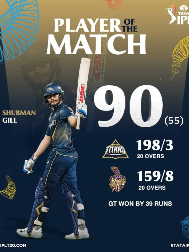 GT Stuns KKR in IPL 2025 Thriller: Epic Clash Unleashed!